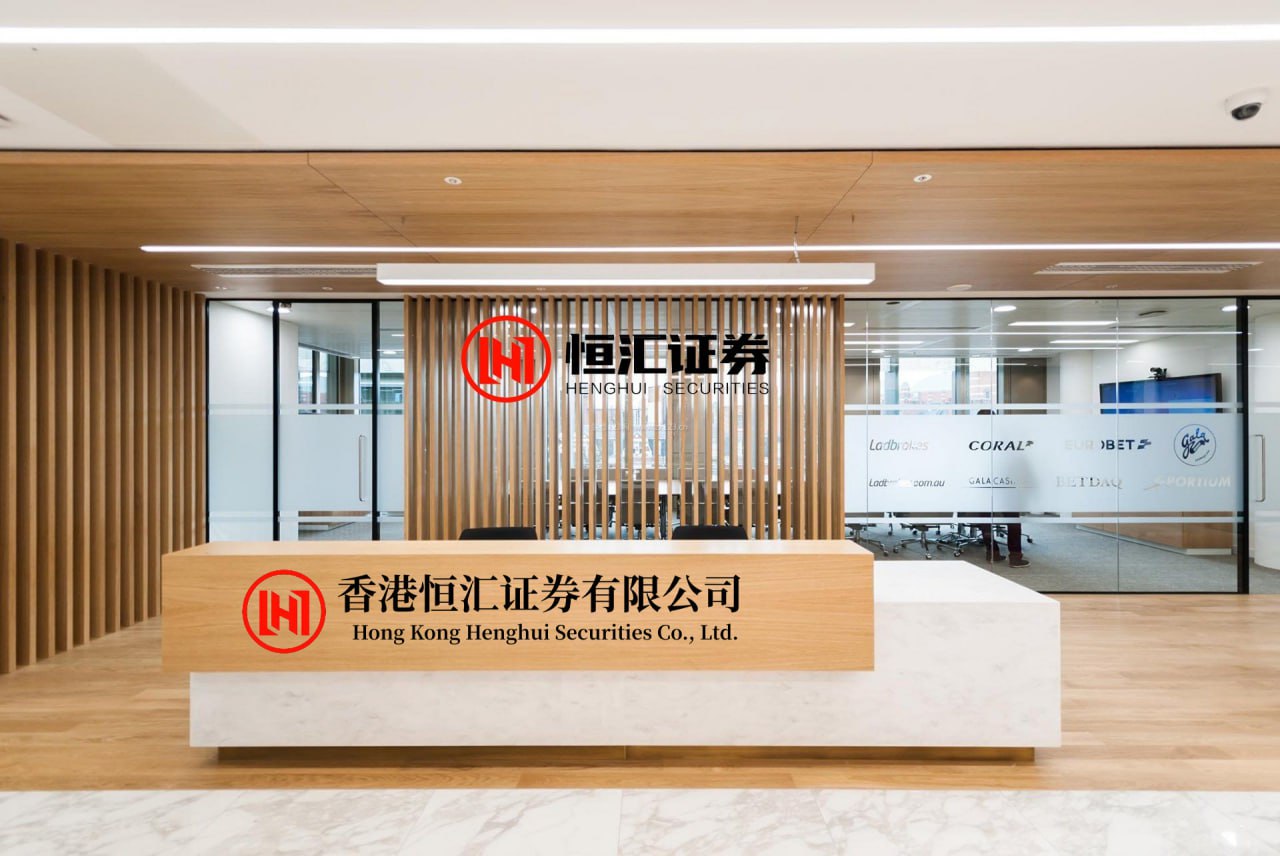 大通证券 【股价提醒】中金黄金（600489）2月5日收盘跌5.2%，主力净流出10.33亿元